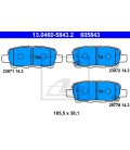 PASTILLAS DE FRENO TRASERO NISSAN QASHQAI