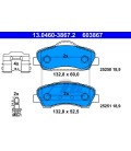 PASTILLAS DE FRENO DELANTERO CITROEN C4 CACTUS,ELYSEE,PEUGEOT 301